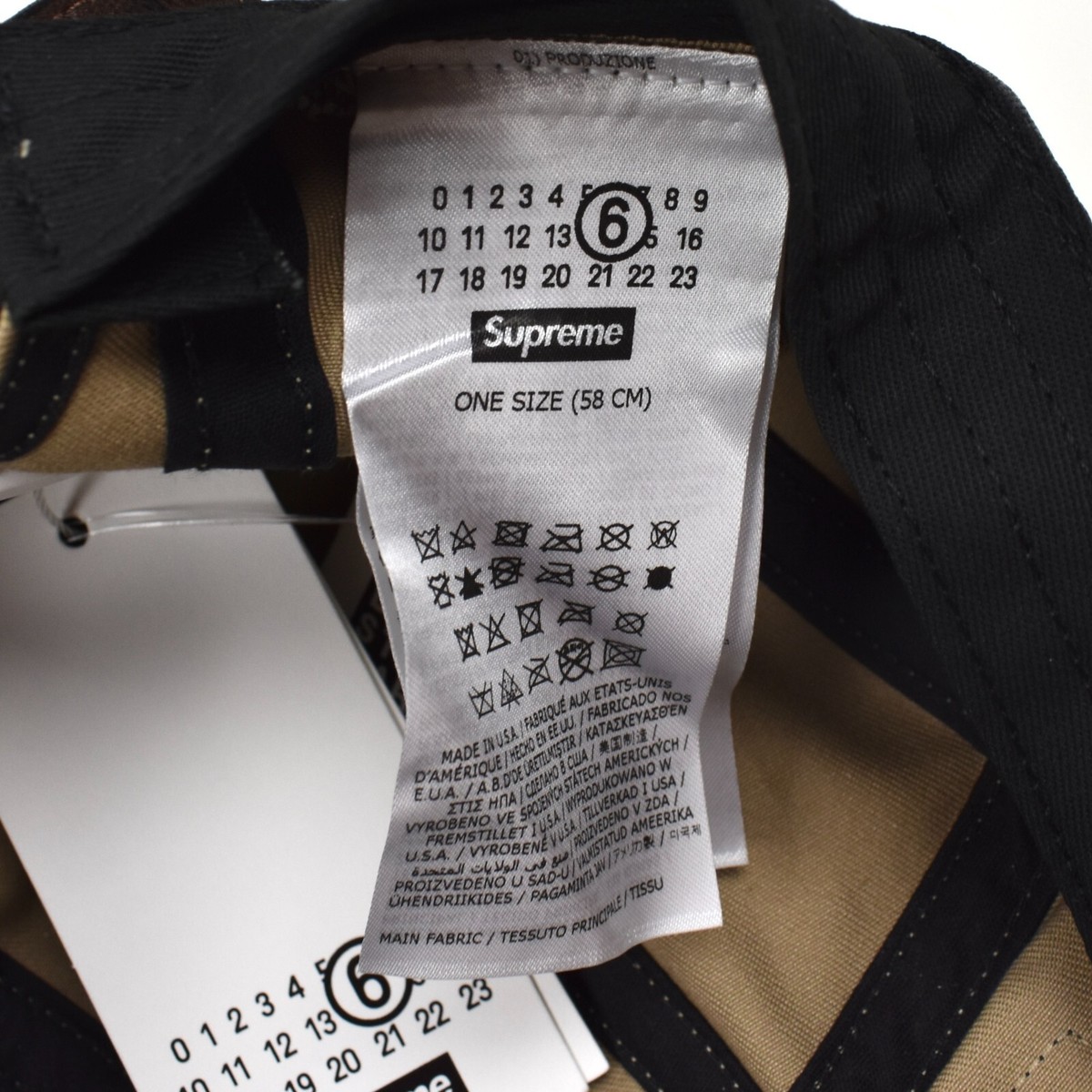 NWT Supreme Maison Margiela MM6 Black Paint Box Logo Hat Camp Cap
