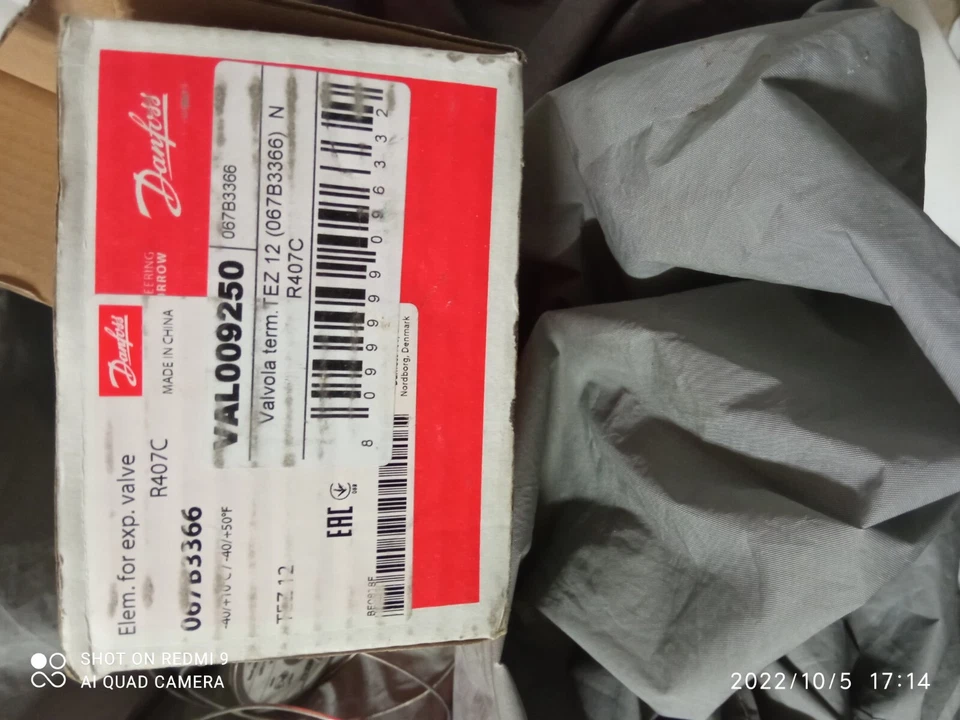 ELEMENTO TERMOSTATICO DANFOSS TEZ12 R407C - Immagine 2 di 4