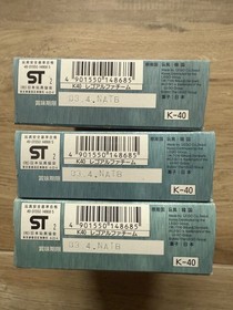 Lego Kabaya - Alpha Team - 1425 + 1426 + 1427 Boxed Polybag