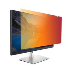 Golden Privacy Screen Filter Reversible High-transmittance 30 An YTWU