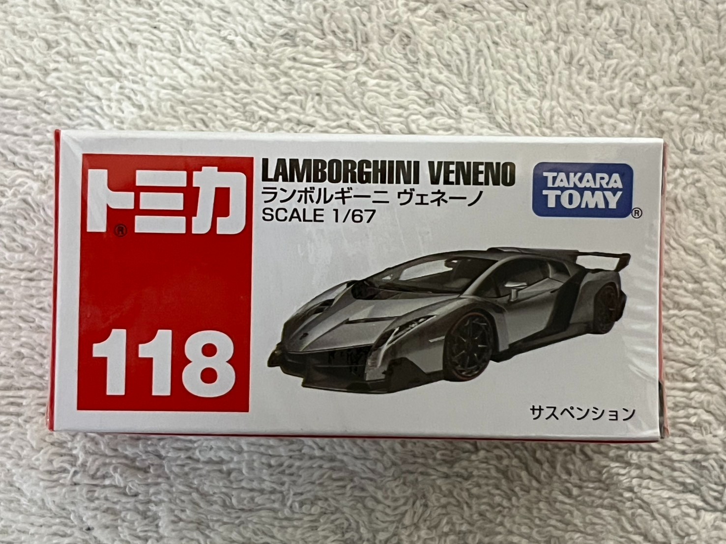 Tomica Takara Tomy Diecast Car Collectible Toy Car New Limit