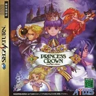 Princess Crown Sega Saturn JP GAME