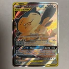 Eevee & Snorlax GX SM169 Full Art Promo – Near Mint – Authentic Pokémon Card