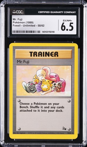 1999 POKÉMON FOSSIL #58/62 MR. FUJI CGC 6.5