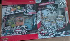 Lot affiche + classeur collection boulon noir et blanc flare Sam's Club