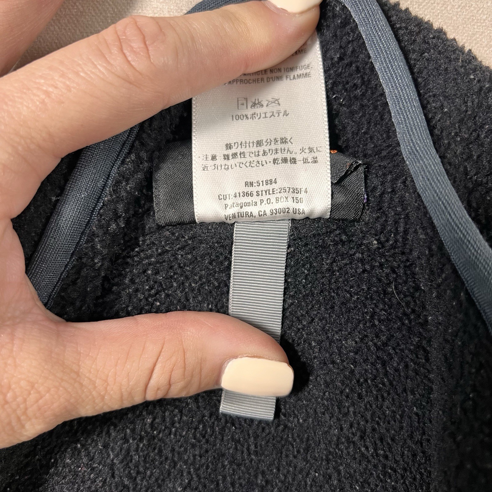 Patagonia Black Zip Fleece Jacket Pockets Stand-Up Collar Men's Size S thumbnail 5