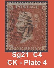 QV  Sg21  C4 - 1855 1d Red Star - CK Scarcer Plate 4 -  CV £65+