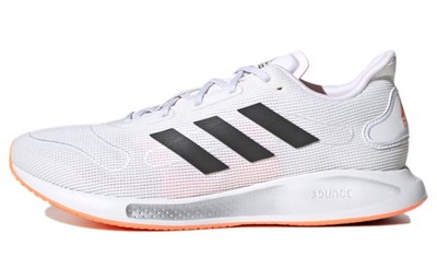 adidas Galaxar Run White Screaming Orange - FX6895