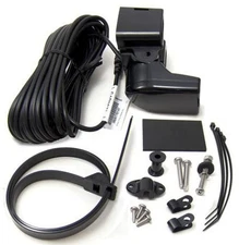 Garmin Dual Beam Transducer - Trolling, Transom - Plastic (0101024920)