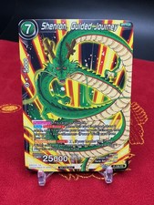Shenron, Guided Journey P-708 Tournament Pack 13 Dragon Ball Super Masters LP