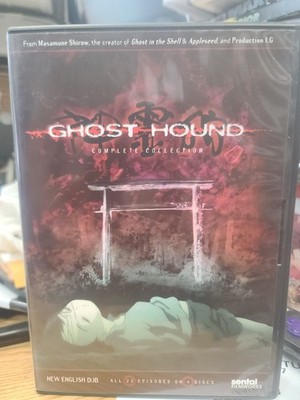 Ghost Hound: Complete Collection (DVD, 2010, 4-Disc Set)