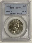 1951 D Franklin Half Dollar PCGS MS65 FBL Silver Coin 50C US Mint