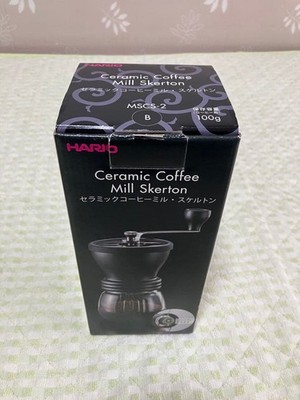 HARIO Ceramic Coffee Mill Skerton MSCS-2 Black Manual Grinder 100g Capacity