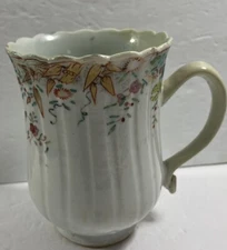 Antique 18th Century Hand Painted Qianlong Famille Rose 5 1/2" Porcelain Tankard