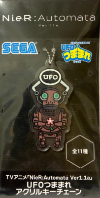 NieR Automata: Pascal UFO Tsumamare Acryl Keychain