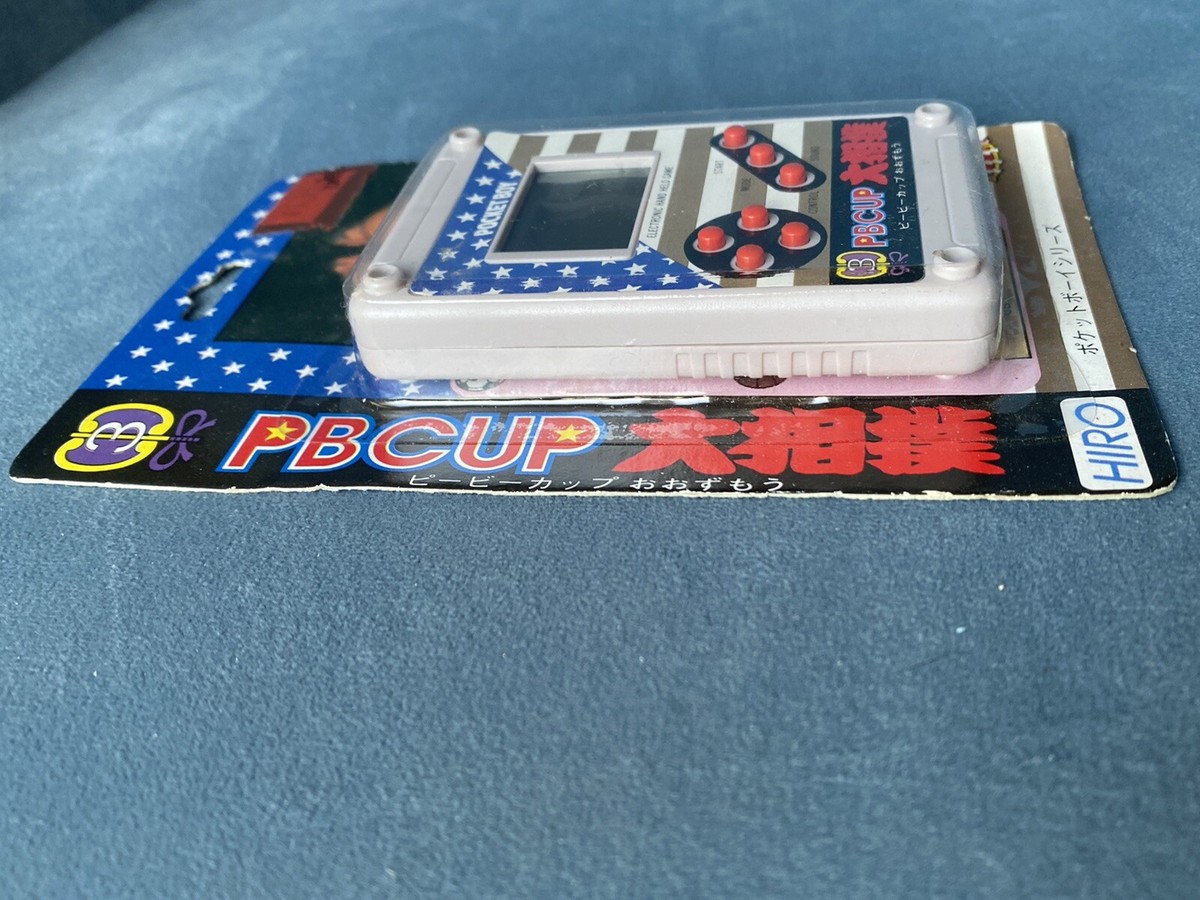 HIRO LCD PBCUP Pocket Boy Sumo Game Japan NEW SEALED in HIRO LCD PBCUP Pocket Boy Sumo Game Japan NEW SEALED in