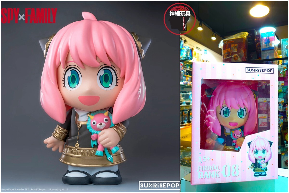 Anya Forger★美品！ナミ OP08-106sp SEGA SPY×FAMILY ANYA FORGER Summer Vacation Ice Cream Chokonose