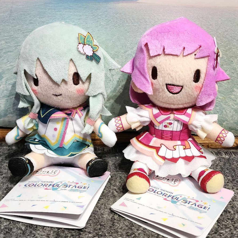 Project Sekai Fuwapuchi Mini Plush Doll Brand New World Emu Otori