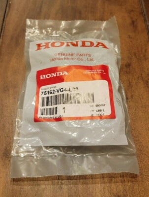 HONDA Drive Pulley HRR216 HRX217 HRS216 75162-VG4-L00 Genuine OEM