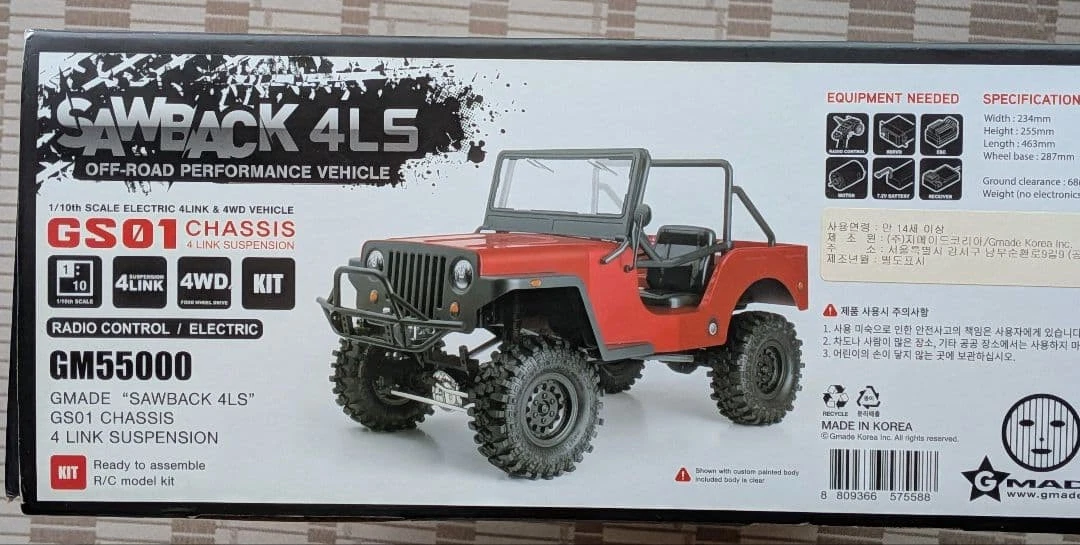 Gmade Hobby RC Car, Truck & Motorcycle Models & Kits for sale | eBay