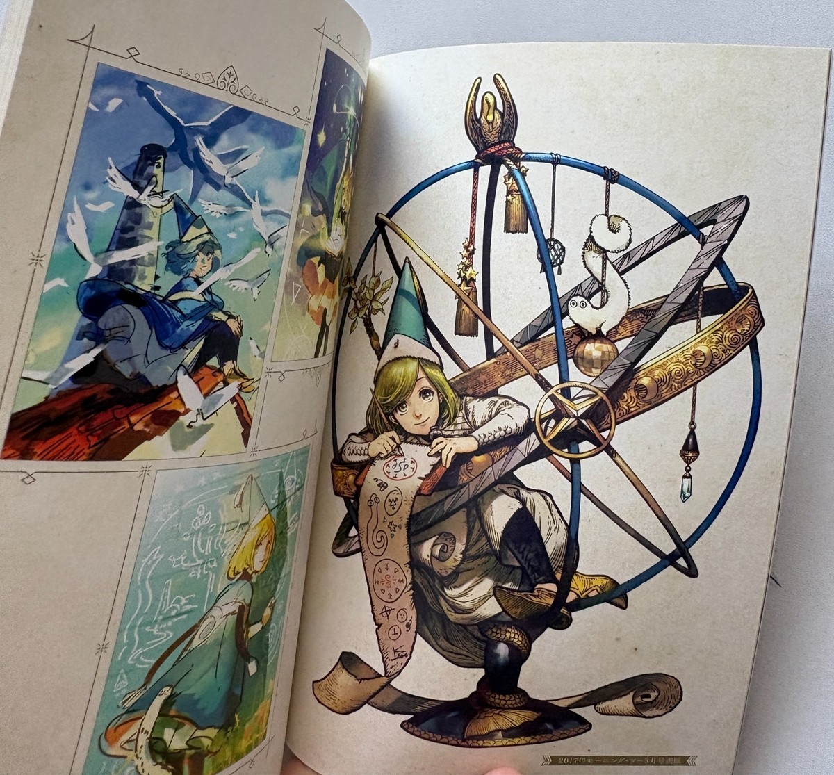 Atelier Of Witch Hat Art Book illustration Set Kamome Shirahama F
