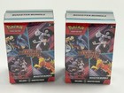 Lot of (2) Pokemon Scarlet & Violet Destined Rivals Booster Bundle Boxes Sealed