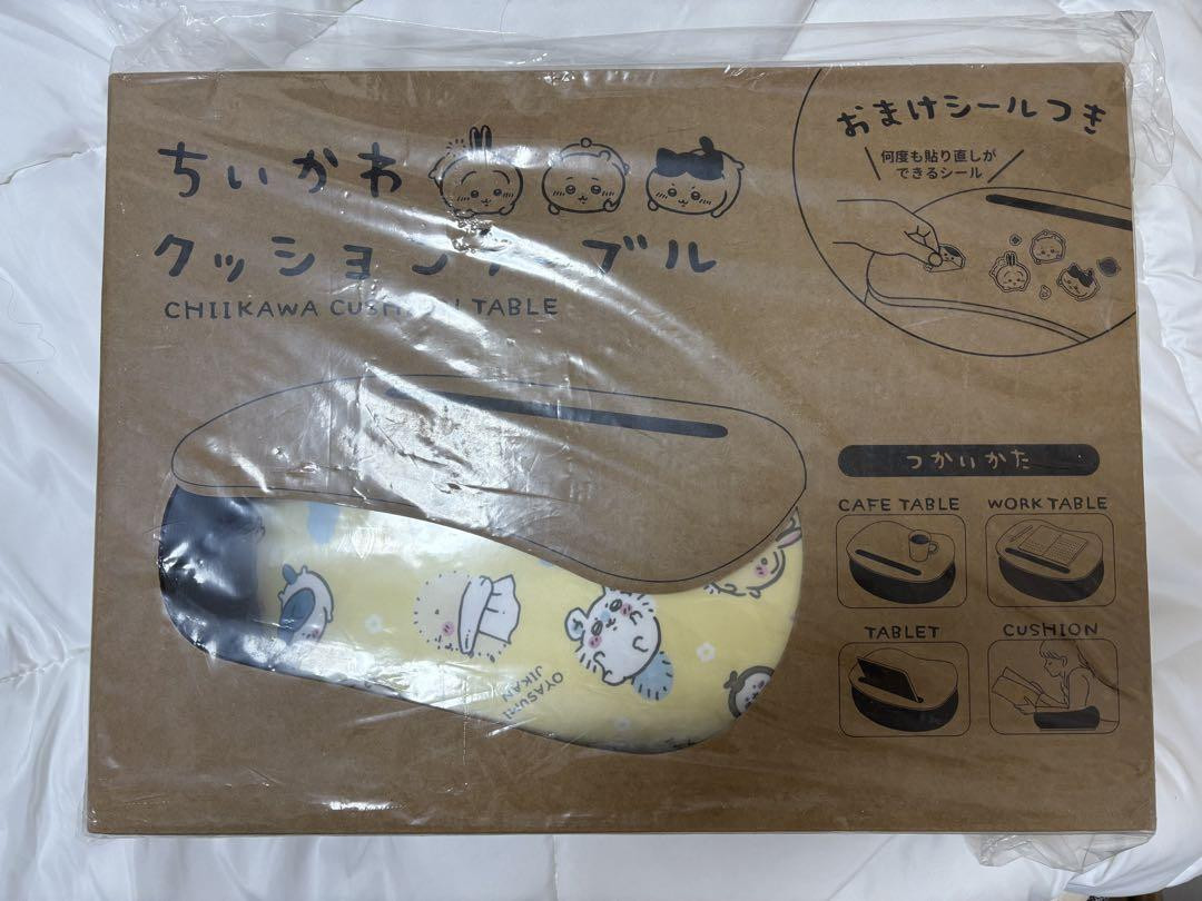Pick you クッション　rest cushion Pick you クッションrest cushion
