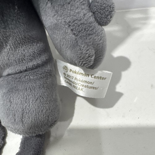 Marshadow Pokemon Plush Stuffed Animal Toy 2018 Pokémon center exclusive Japan - Picture 5 of 8