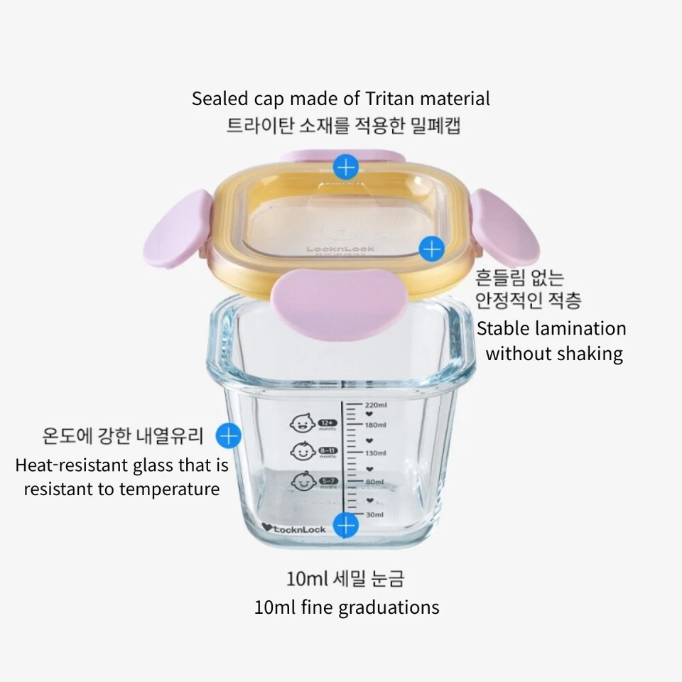 Lock&Lock Little Love Dear Baby Food Container Round 260 ml 4-Pack Lavender - Image 4 of 4