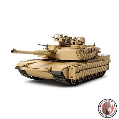 NEW Tamiya Models M1A2 SEP Abrams Tusk II Model Kit