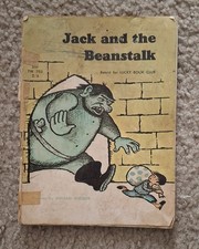 Vintage Jack And The Beanstock By William Wiesner