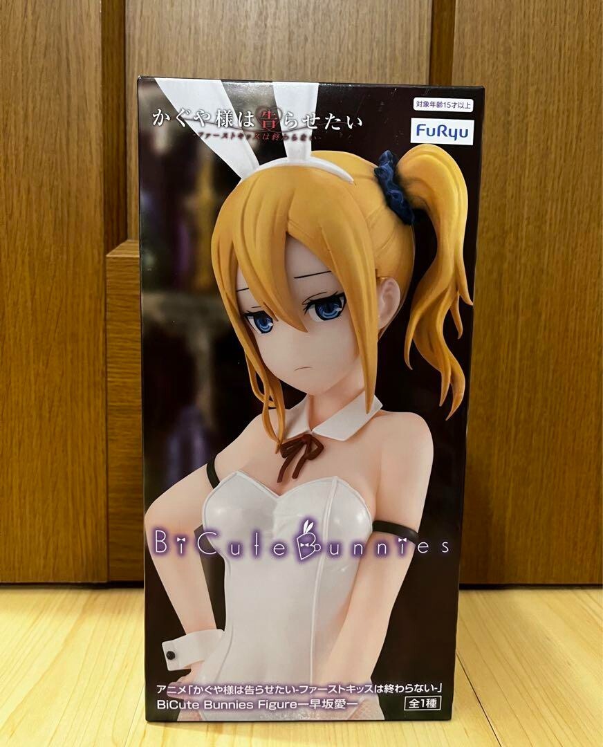 Figure] BiCute Bunnies Ai Hayasaka Kaguya-Sama Height 11.4 in from