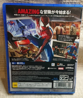 The Amazing Spider-Man 2 PS4 Sony PlayStation 4 Japan