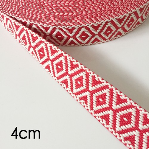Jacquard Trim Braid or Embroidered Ribbon Craft Sewing Retro Boho Ethnic Scandi - Picture 96 of 276