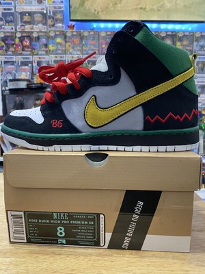 nike dunk mcrad