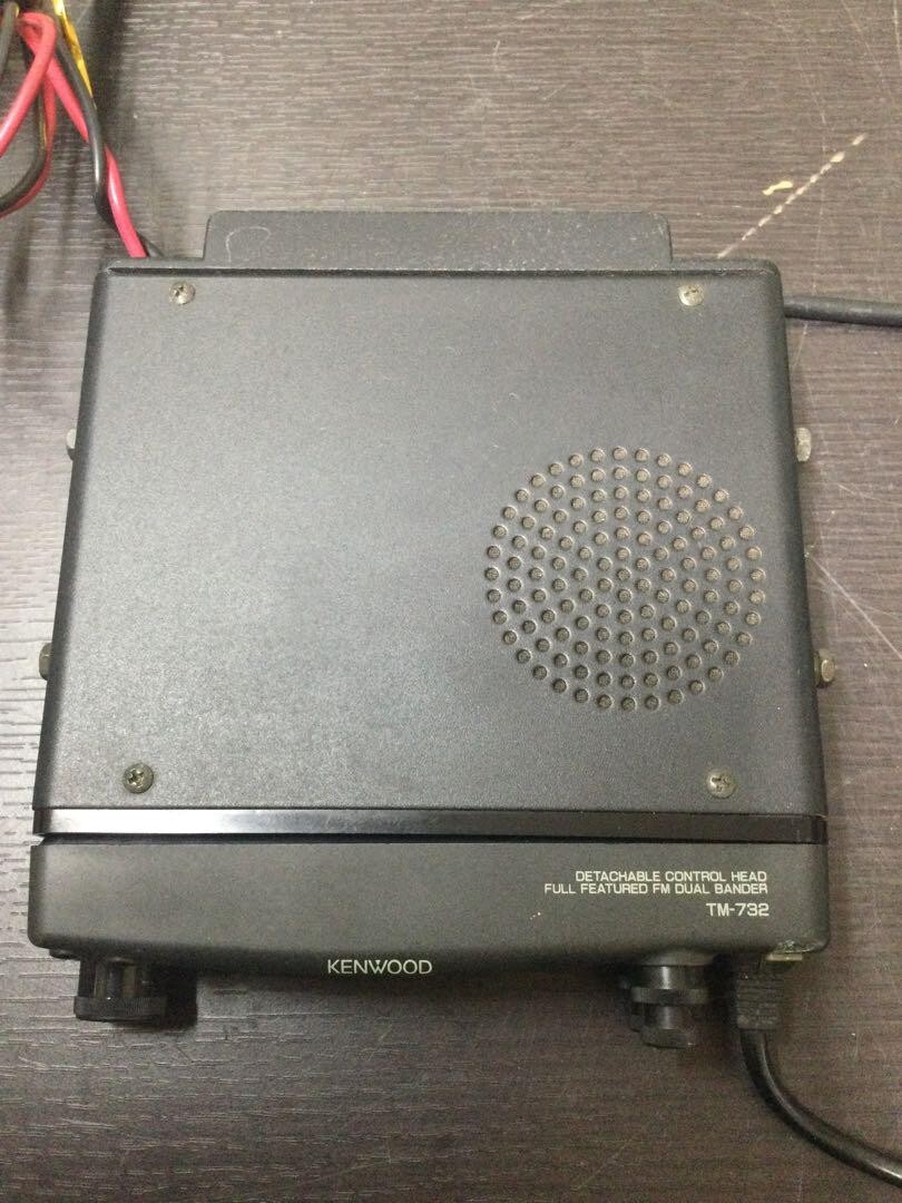 Power Only - KENWOOD TM-732 FM Dual Transceiver 144/430MHz Power Only - KENWOOD TM-732 FM Dual Transceiver 144/430MHz