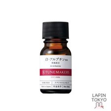  NEW  Undiluted Alpha-Arbutin Serum 10ml TUNEMAKERS