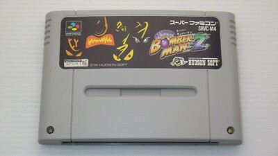 Super Famicom Games  SFC '' Super Bomberman 2 '' TESTED /660555