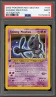 Pokemon Shining Mewtwo Neo Destiny 1st Edition Holo Secret Rare #109 PSA 9 Mint