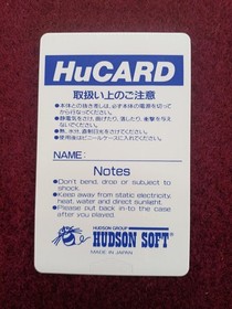 HUDSON PC Engine Soft Doraemon Labyrinth Battle Used