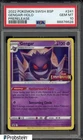 2022 Pokemon SWSH BSP PREREALEASE #241 Gengar Holo PSA 10 GEM MINT