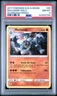 2017 POKEMON SUN & MOON GUARDIANS RISING #65 MACHAMP-HOLO PSA 8