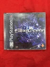 Star Ocean: The Second Story (PS1, PlayStation) – No Manual – Disc 1 Only