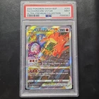 Pokemon Charizard VSTAR SWSH262 Sword & Shield Promo Holo PSA 9