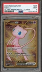Pokemon Mew ex 151 Ultra-Premium Coll. Gold Metal Promo #205 PSA 9 Mint