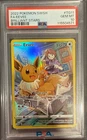 Eevee TG11/TG30 Swsh09: Brilliant Stars Trainer Gallery Holo