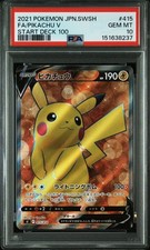 Pikachu V #415 Preise | Pokemon Japanese Start Deck 100 | Pokemon