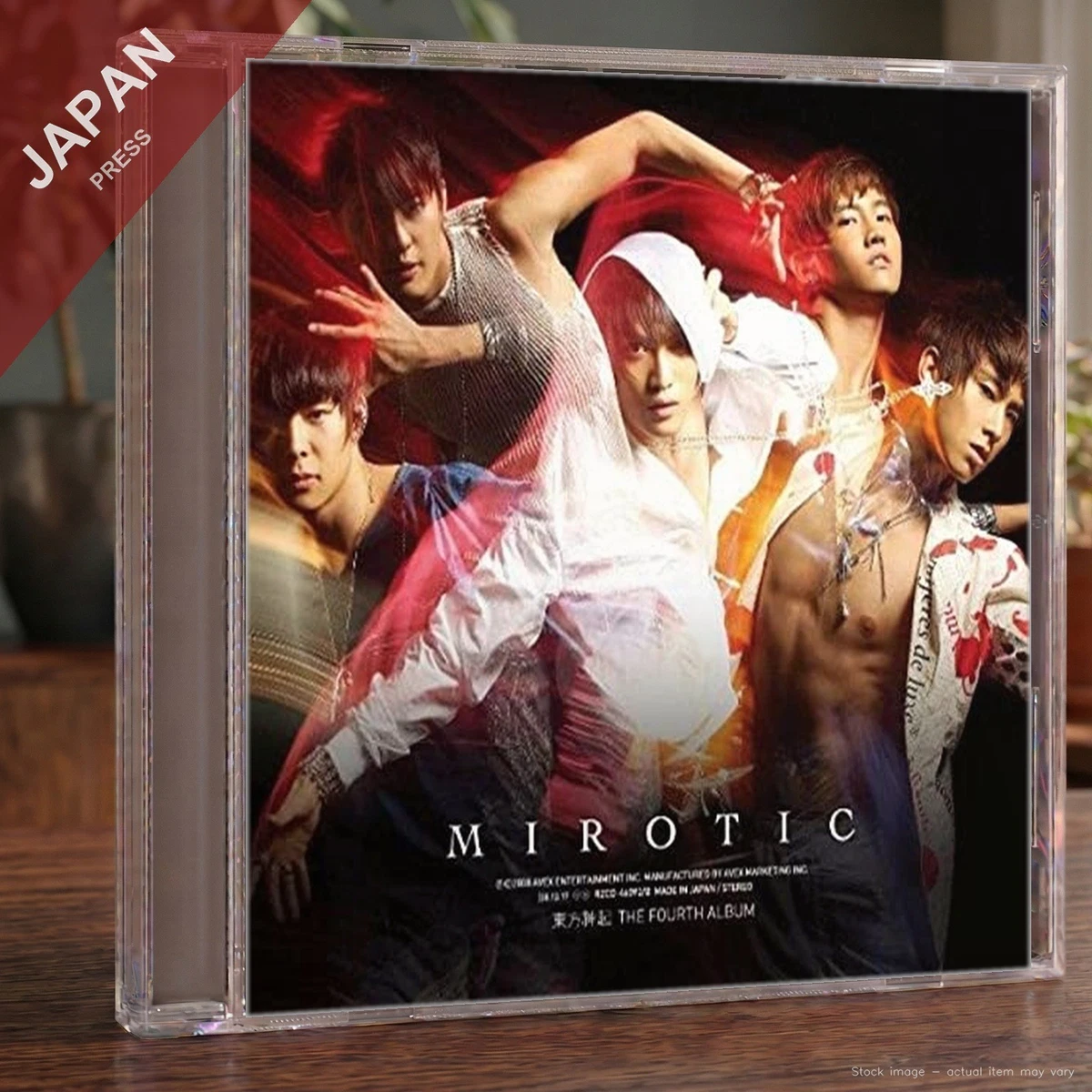 dbsk mirotic products for sale | eBay
