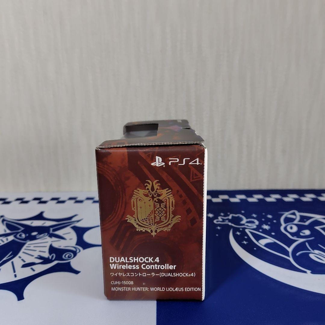 Sony DualShock 4 - CUHJ-15008 - Monster Hunter World Edition