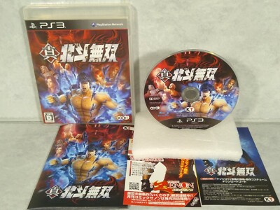 Shin Sangoku Musou : Multi Raid Special Sony PlayStation 3 version